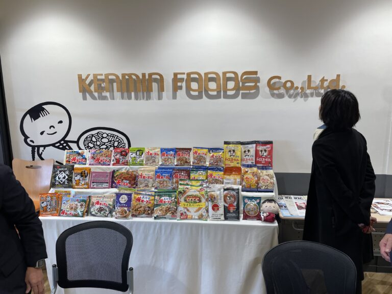 市内視察「ケンミン食品篠山工場」